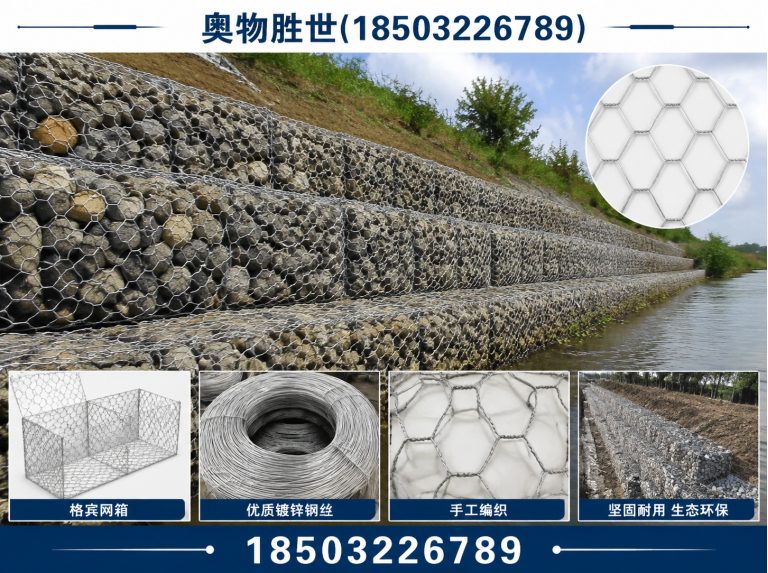 濮阳奥物胜世展示图